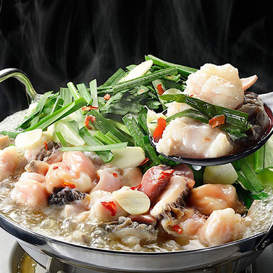 元祖もつ鍋楽天地　もつ鍋4人前セット