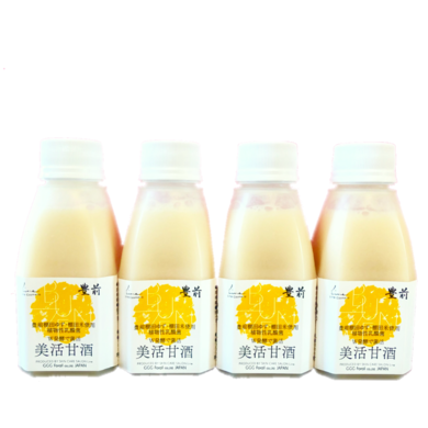 美活甘酒 150g×4本セット
