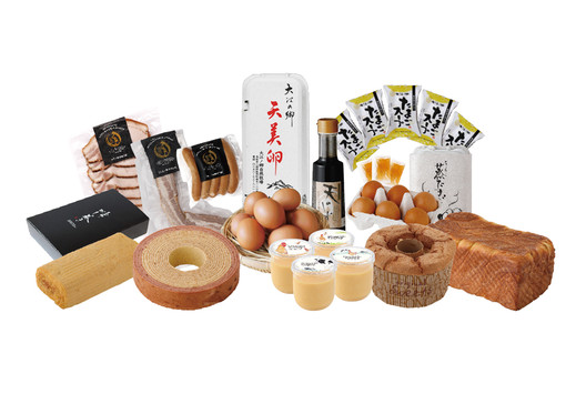 春のプレミアムセット