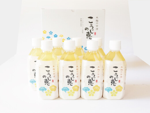 甘酒 米麹 こうじの恵 350ml 8本入り 1ケース