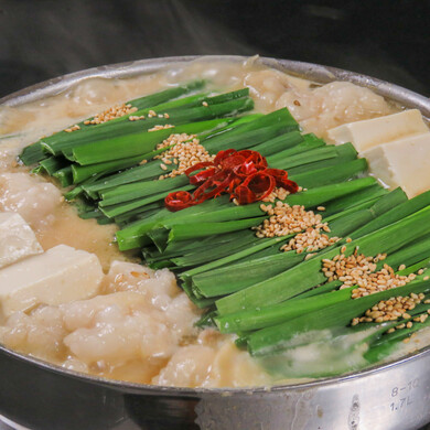 もつ鍋一藤　味噌味（2～3人前）