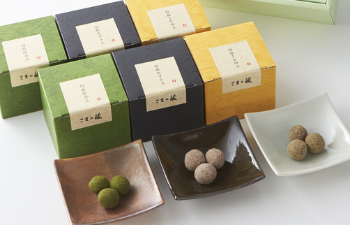 豆三燦(豆菓子セット）