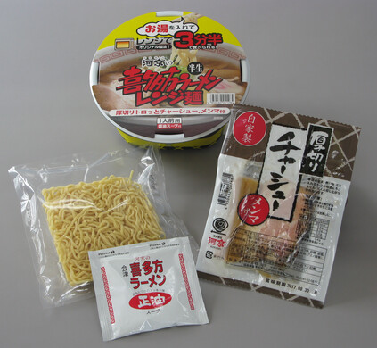 喜多方ラーメン レンジ麺　6個セット