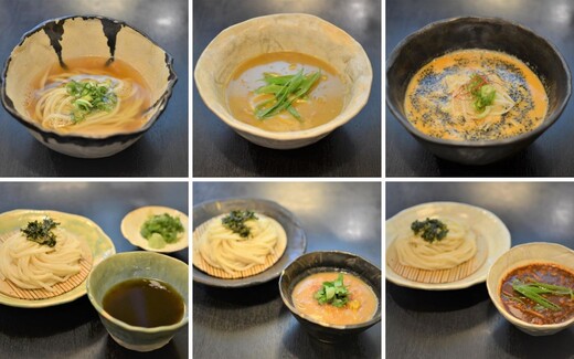 6種のお出汁食べ比べ　6人前