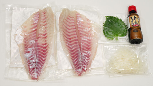 【高知県宿毛市産】龍馬鯛（タイ）1尾分　2冊（約450g）