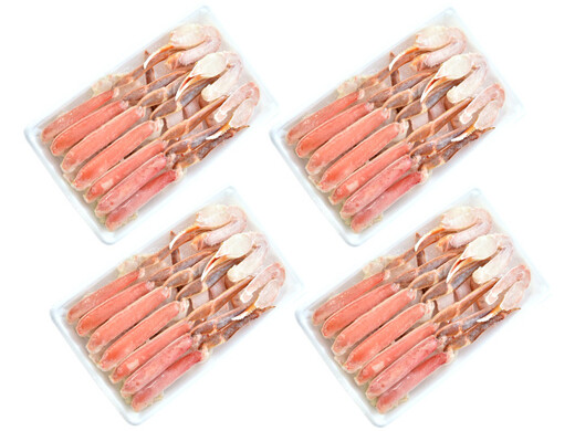 選べるズワイガニ2kg（500g×4パック）