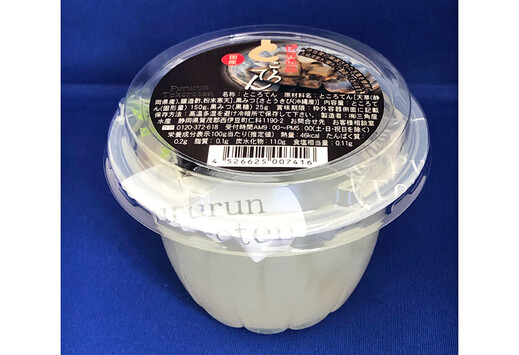 伊豆のところてん（黒みつ）
