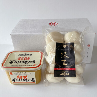 超特ぞうに味噌お雑煮セット