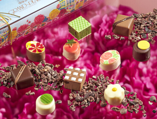 ミニトリュフ　10個入