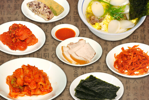 韓国餅とキムチの韓喫満喫セット