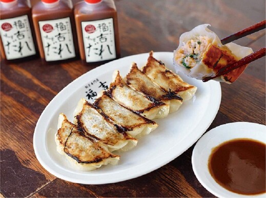 京都九条ねぎ餃子 豚肉 60個入 味噌だれ付