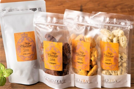 ペカンナッツショコラ　70g　スタンドパック