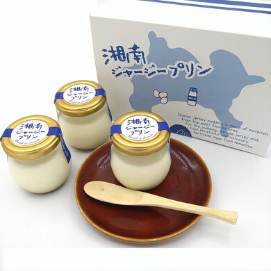 湘南ジャージープリン6個入り