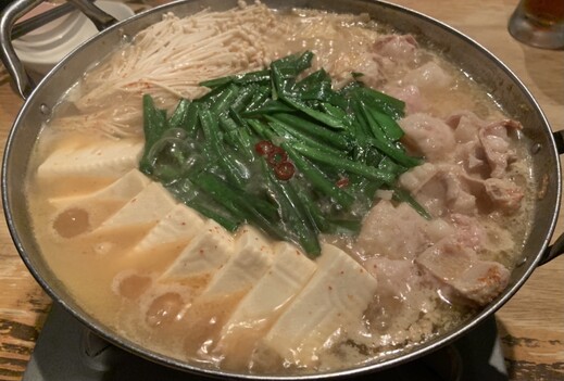特選和牛もつ鍋セット・醤油味(2人前)