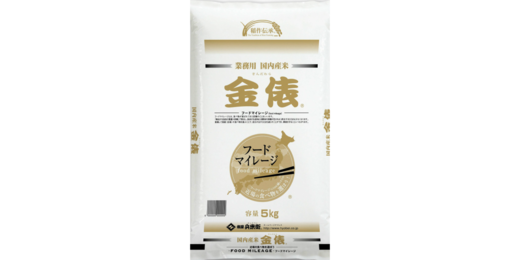 【金俵】業務用上級米 5kg