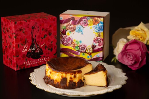 濃厚バスクチーズケーキ