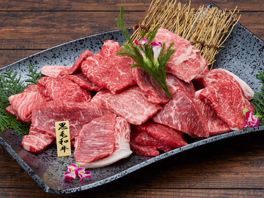 黒毛和牛焼肉カット 400g（200g×2P）