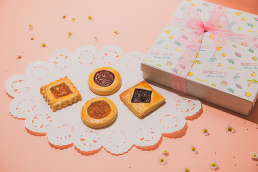 ロシアケーキ 9個入り