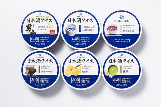 SAKEICE Variety Box（100ml×6個入）
