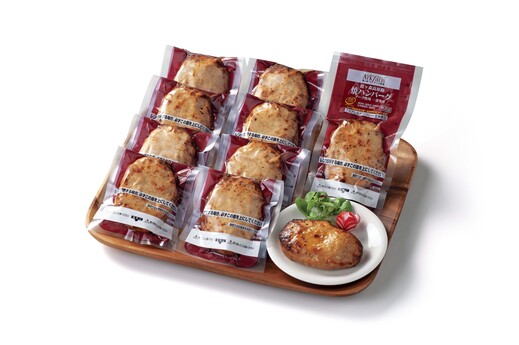 館ヶ森高原豚 焼ハンバーグ10個セット