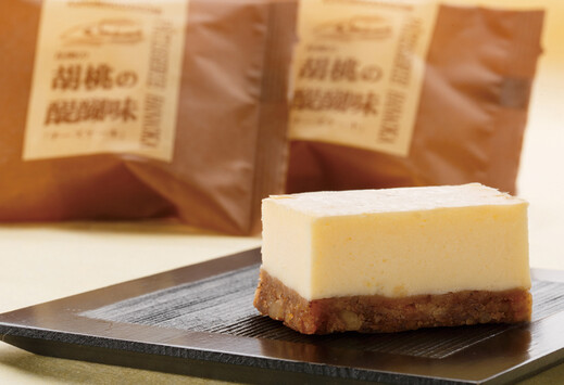 胡桃の醍醐味 10個入り