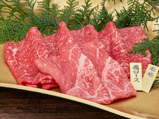 八重山石垣牧場黒毛和牛 モモ・肩特選 300g