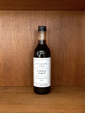 Coffee Syrup [コーヒーシロップ]