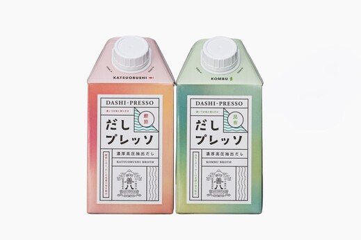 だしプレッソセット（包装）