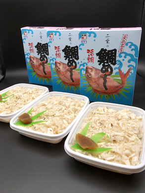 鯛めし3食セット
