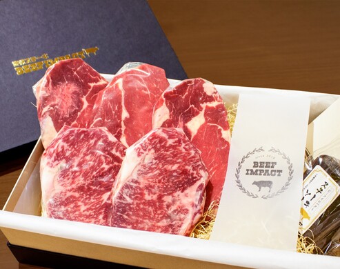 ギフトセットB【ビーフインパクトステーキ200g×3枚、北海道産黒毛和牛ステーキ150g×2枚】
