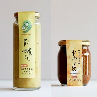 別嬪さん&お肉の虜 ギフトボックス（調味料）