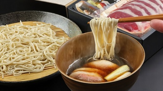 京鴨せいろ蕎麦（2人前）