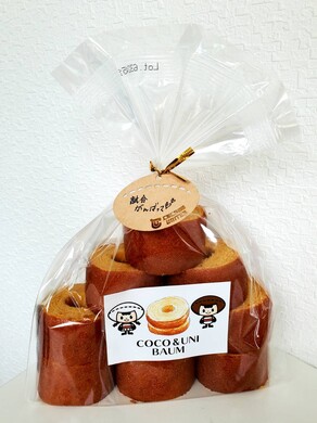 COCO&UNI BAUM