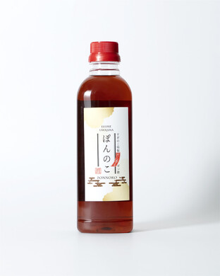 2本セット 出汁香るポン酢 ぽんのこ