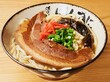 「沖縄そば」食べ比べ3食セット