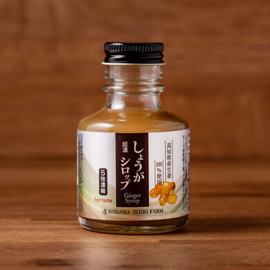 超濃しょうがシロップ
