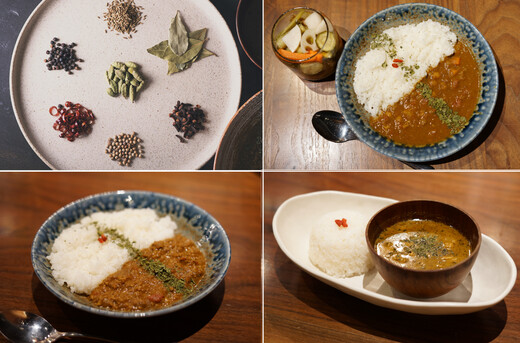ヴィーガン薬膳カレーお試し3種セット