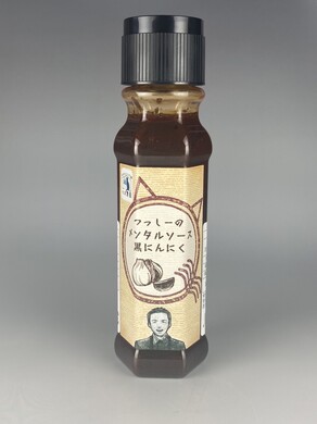 つっしーのメンタルソース黒にんにく