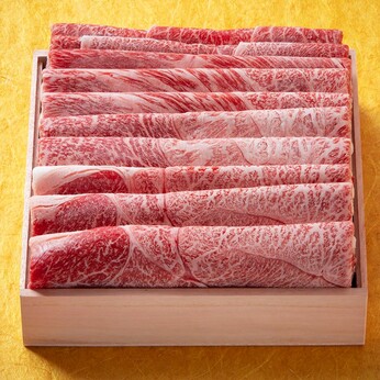 松阪牛 A5特選霜降り しゃぶしゃぶ・すき焼き用（ウデ・ミスジ）600g