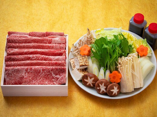 松阪牛すき焼きセット A5 特選霜降り（ウデ・ミスジ）3人前