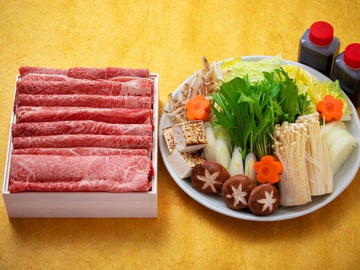 近江牛すき焼きセット A5 特選霜降り（ウデ・ミスジ）
