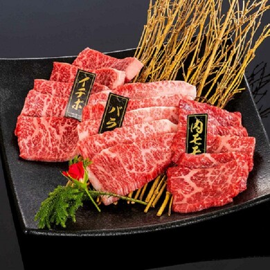 熊野牛 焼肉懐石 (約2～3人前)