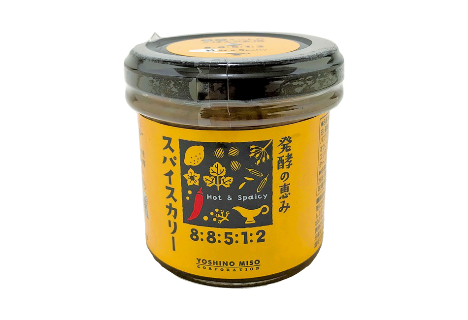  発酵の恵み スパイスカリー