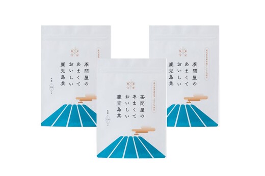 茶問屋のあまくておいしい鹿児島茶（3パック）