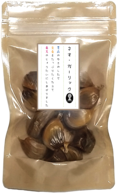 ネオ・ガーリック黒 100g
