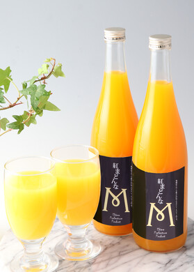 紅まどんなジュース 2本セット