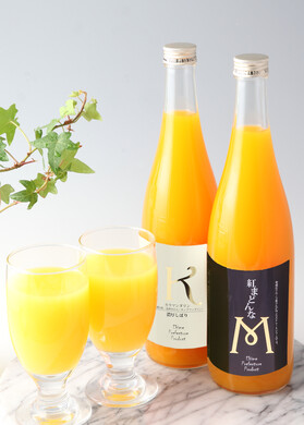 紅まどんな カラマンダリンジュース 2本セット