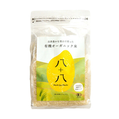 富山県産有機オーガニック米「八十八」1kg