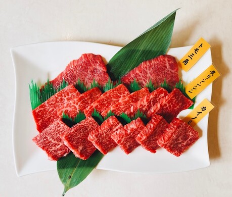 究極の赤身　とろける焼肉