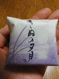 きぬの夕月